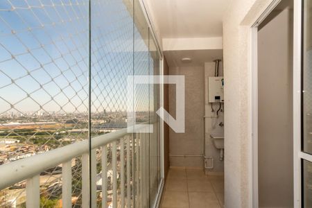 Varanda de apartamento à venda com 2 quartos, 43m² em Vila Itapegica, Guarulhos