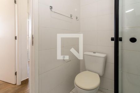 Apartamento à venda com 43m², 2 quartos e 1 vagaBanheiro