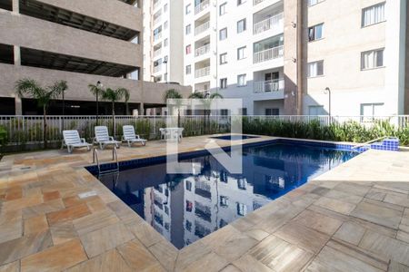 Apartamento à venda com 43m², 2 quartos e 1 vagaÁrea comum