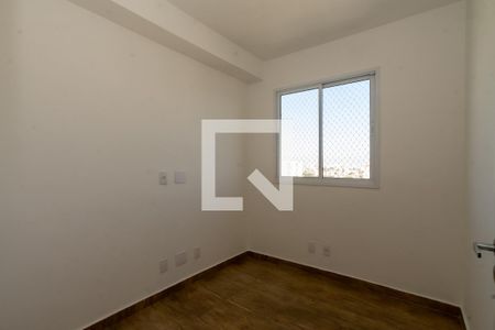 Quarto 1 de apartamento à venda com 2 quartos, 43m² em Vila Itapegica, Guarulhos