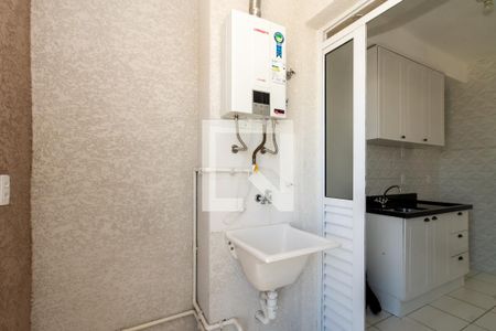 Apartamento à venda com 43m², 2 quartos e 1 vagaÁrea de Serviço