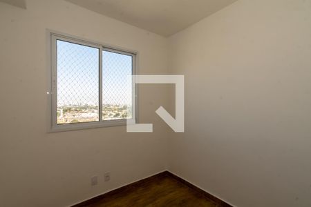 Quarto 1 de apartamento à venda com 2 quartos, 43m² em Vila Itapegica, Guarulhos