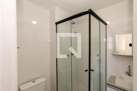 Apartamento à venda com 43m², 2 quartos e 1 vagaBanheiro