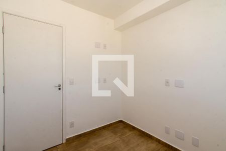 Quarto 1 de apartamento à venda com 2 quartos, 43m² em Vila Itapegica, Guarulhos