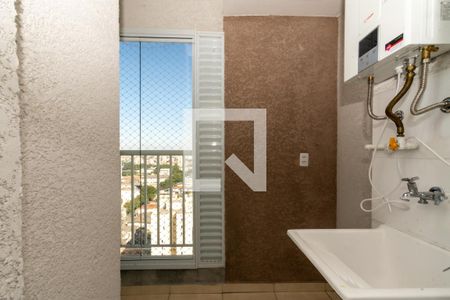 Apartamento à venda com 43m², 2 quartos e 1 vagaÁrea de Serviço