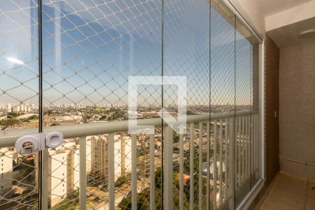 Varanda de apartamento à venda com 2 quartos, 43m² em Vila Itapegica, Guarulhos