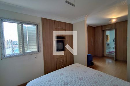 Apartamento à venda com 300m², 5 quartos e 2 vagasQuarto Suíte 1