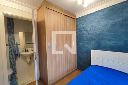 Apartamento à venda com 300m², 5 quartos e 2 vagasQuarto Suíte 2