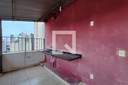 Apartamento à venda com 300m², 5 quartos e 2 vagasVaranda gourmet