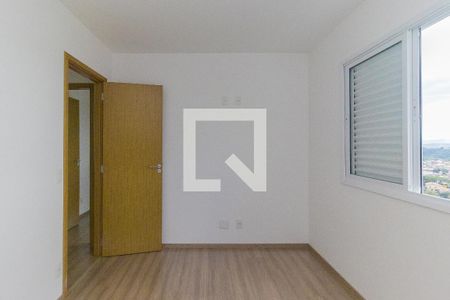 Quarto 1  de apartamento para alugar com 2 quartos, 65m² em Jardim Uira, São José dos Campos