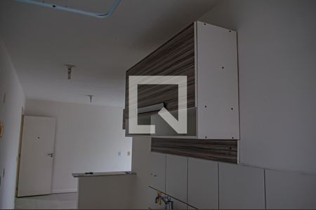Apartamento à venda com 51m², 2 quartos e sem vaga Apartamento à venda com 51m², 2 quartos e sem vagacozinha e area de serviço