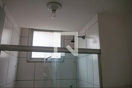 Apartamento à venda com 51m², 2 quartos e sem vaga Apartamento à venda com 51m², 2 quartos e sem vagabanheiro