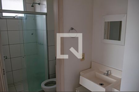 Apartamento à venda com 51m², 2 quartos e sem vaga Apartamento à venda com 51m², 2 quartos e sem vagabanheiro e pia