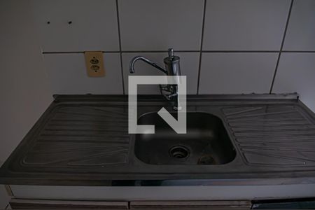 Apartamento à venda com 51m², 2 quartos e sem vaga Apartamento à venda com 51m², 2 quartos e sem vagacozinha e area de serviço