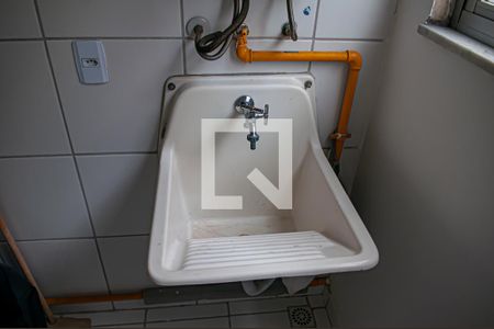 Apartamento à venda com 51m², 2 quartos e sem vaga Apartamento à venda com 51m², 2 quartos e sem vagacozinha e area de serviço