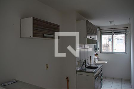 Apartamento à venda com 51m², 2 quartos e sem vaga Apartamento à venda com 51m², 2 quartos e sem vagacozinha e area de serviço