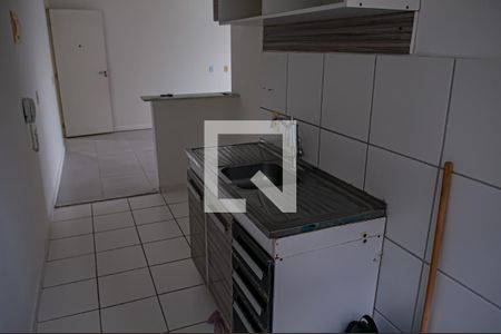 Apartamento à venda com 51m², 2 quartos e sem vaga Apartamento à venda com 51m², 2 quartos e sem vagacozinha e area de serviço