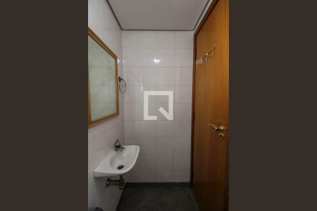 Apartamento à venda com 220m², 4 quartos e 3 vagas Apartamento à venda com 220m², 4 quartos e 3 vagasBanheiro de serviço