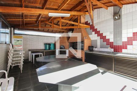 Apartamento à venda com 220m², 4 quartos e 3 vagas Apartamento à venda com 220m², 4 quartos e 3 vagasChurrasqueira