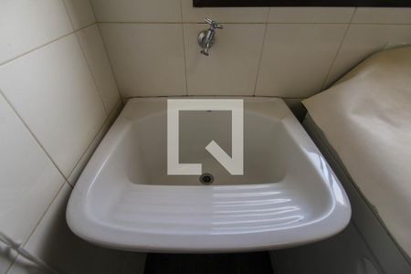 Apartamento à venda com 220m², 4 quartos e 3 vagas Apartamento à venda com 220m², 4 quartos e 3 vagasÁrea de Serviço