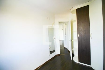 Apartamento à venda com 50m², 2 quartos e 1 vagaQuarto 1
