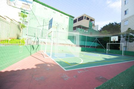 Apartamento à venda com 50m², 2 quartos e 1 vagaQuadra Esportiva