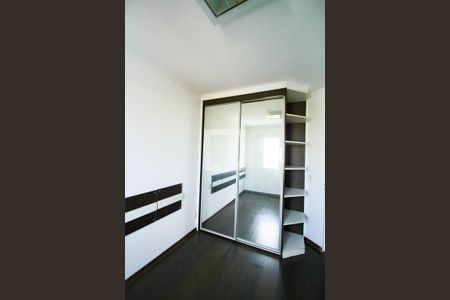 Apartamento à venda com 50m², 2 quartos e 1 vagaQuarto 2