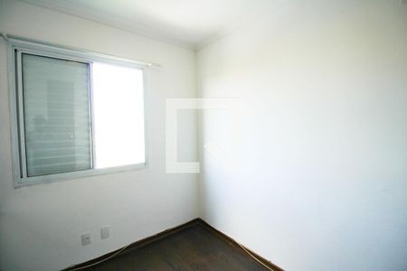 Apartamento à venda com 50m², 2 quartos e 1 vagaQuarto 1