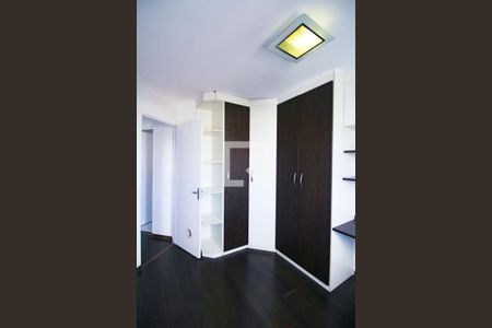 Apartamento à venda com 50m², 2 quartos e 1 vagaQuarto 1