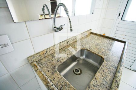 Apartamento à venda com 50m², 2 quartos e 1 vagaCozinha