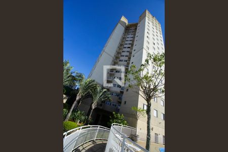 Apartamento à venda com 50m², 2 quartos e 1 vagaFachada do Prédio