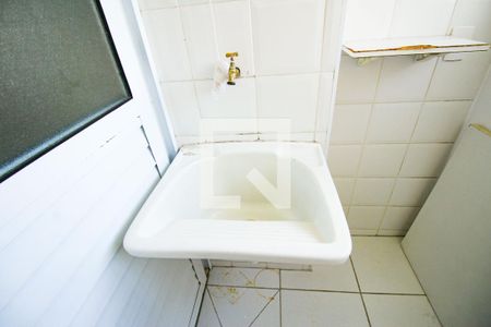 Apartamento à venda com 50m², 2 quartos e 1 vagaÁrea de Serviço