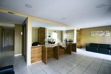 Apartamento à venda com 50m², 2 quartos e 1 vagaHall de entrada