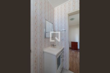 Apartamento à venda com 80m², 2 quartos e sem vagaBanheiro