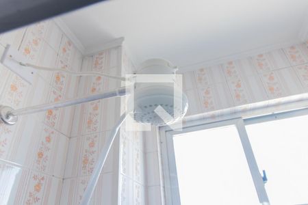 Apartamento à venda com 80m², 2 quartos e sem vagaBanheiro