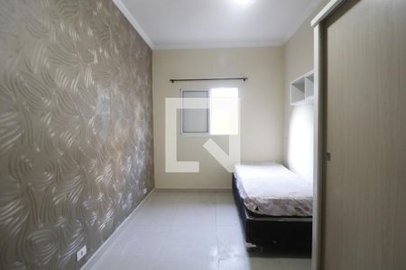 Casa para alugar com 102m², 3 quartos e 1 vagaQuarto 2