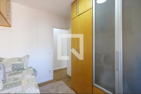 Apartamento para alugar com 59m², 2 quartos e 1 vaga Apartamento para alugar com 59m², 2 quartos e 1 vagaQuarto 1