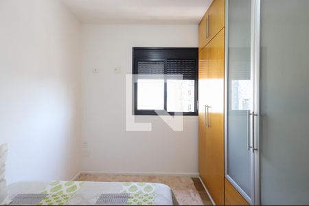 Apartamento para alugar com 59m², 2 quartos e 1 vaga Apartamento para alugar com 59m², 2 quartos e 1 vagaQuarto 2