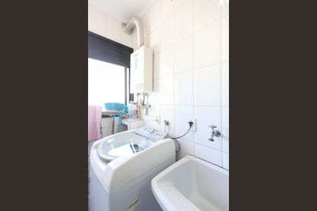 Apartamento para alugar com 59m², 2 quartos e 1 vaga Apartamento para alugar com 59m², 2 quartos e 1 vagaLavanderia