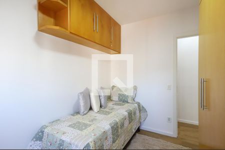 Apartamento para alugar com 59m², 2 quartos e 1 vaga Apartamento para alugar com 59m², 2 quartos e 1 vagaQuarto 1