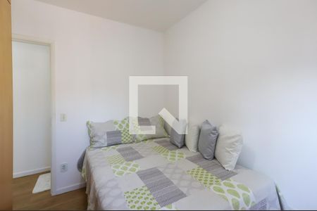 Apartamento para alugar com 59m², 2 quartos e 1 vaga Apartamento para alugar com 59m², 2 quartos e 1 vagaQuarto 2