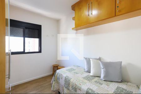 Apartamento para alugar com 59m², 2 quartos e 1 vaga Apartamento para alugar com 59m², 2 quartos e 1 vagaQuarto 1