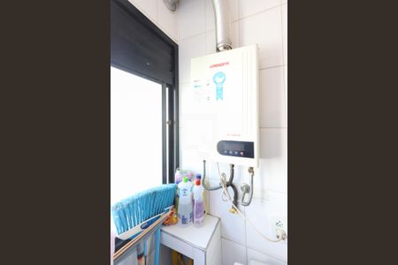 Apartamento para alugar com 59m², 2 quartos e 1 vaga Apartamento para alugar com 59m², 2 quartos e 1 vagaLavanderia