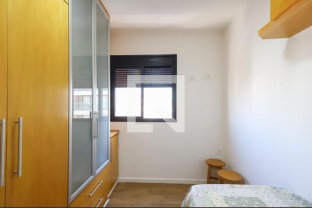 Apartamento para alugar com 59m², 2 quartos e 1 vaga Apartamento para alugar com 59m², 2 quartos e 1 vagaQuarto 1
