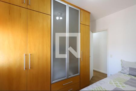 Apartamento para alugar com 59m², 2 quartos e 1 vaga Apartamento para alugar com 59m², 2 quartos e 1 vagaQuarto 2