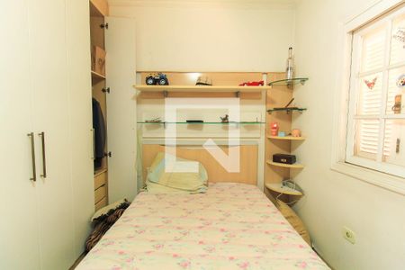 Casa à venda com 501m², 2 quartos e 3 vagasQuarto 2 - Suíte