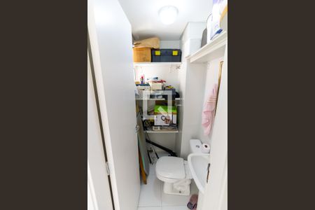 Apartamento para alugar com 120m², 3 quartos e 3 vagas Apartamento para alugar com 120m², 3 quartos e 3 vagasBanheiro de serviço