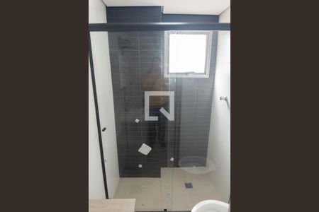 Apartamento para alugar com 39m², 1 quarto e 1 vagaBanheiro