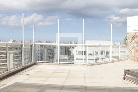 Apartamento à venda com 260m², 4 quartos e 3 vagasQuintal