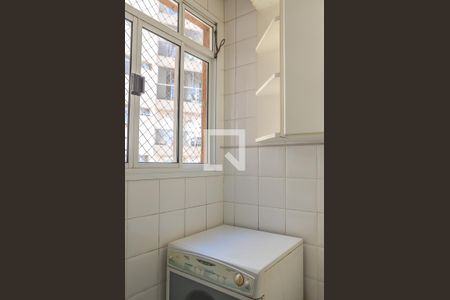 Apartamento à venda com 77m², 3 quartos e 2 vagasÁrea de Serviço